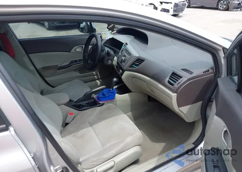 2012 Honda Civic Lx z USA, uszkodzony, nr VIN 19XFB2F56CE314637